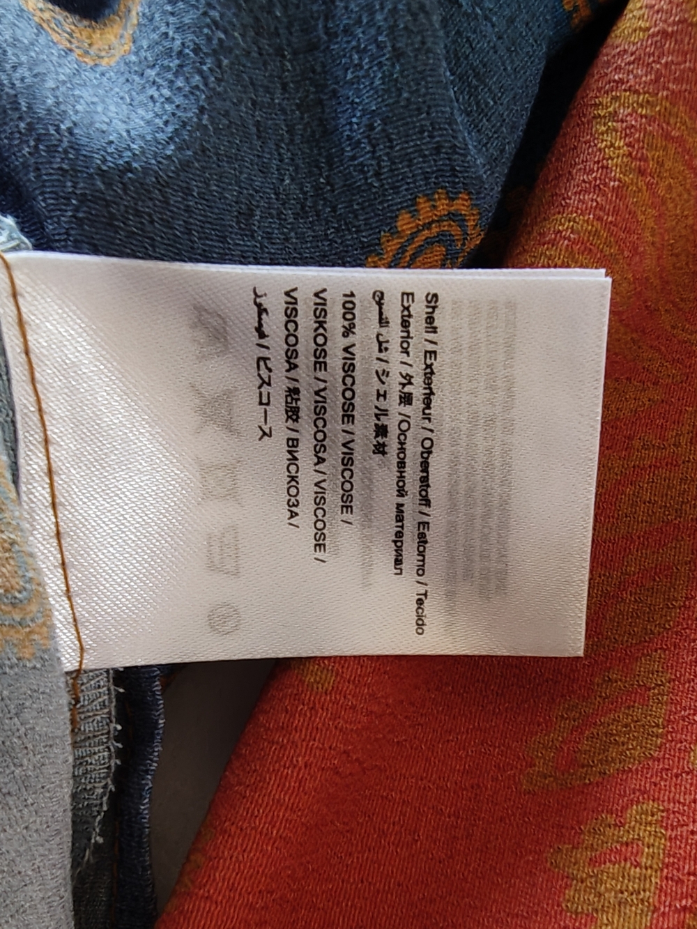 Farm Rio Teal and Coral Paisley Peasant Blouse Size S - Picture 6 of 11